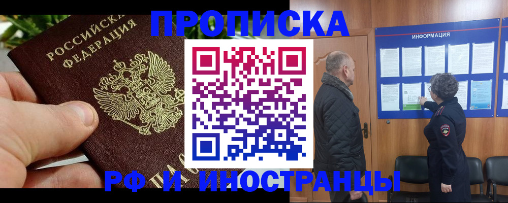 форма 3 в Ростове